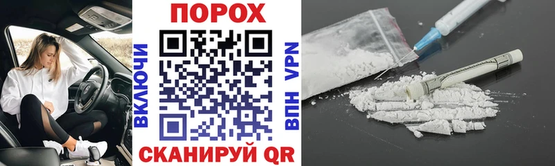 Amphetamine 97% Черепаново