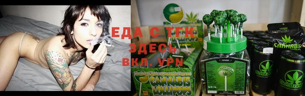 меф Нефтегорск