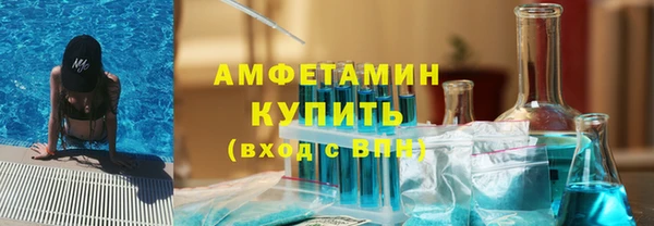 гидропоника Нея