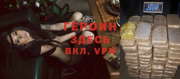 гидропоника Нея