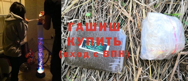 кокаин VHQ Нефтекумск
