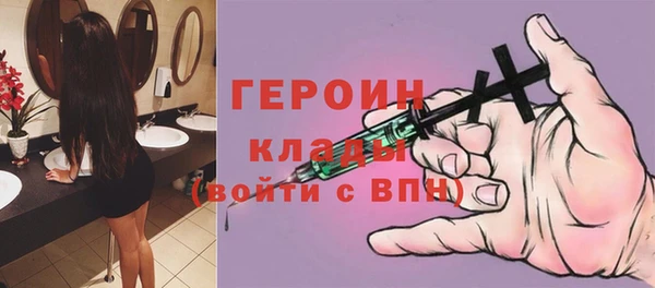 mdpv Надым