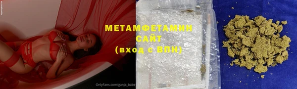 кокаин VHQ Нефтекумск