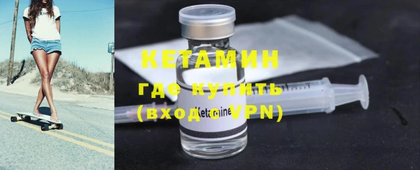 меф Нефтегорск