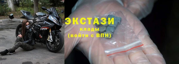 гидропоника Нея