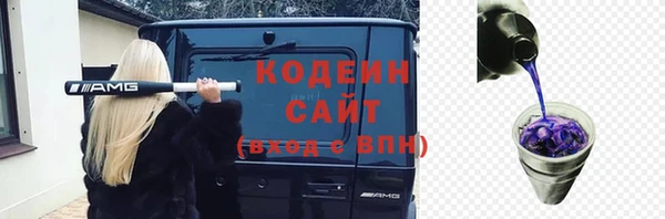 гидропоника Нея