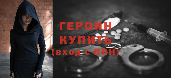 mdpv Надым
