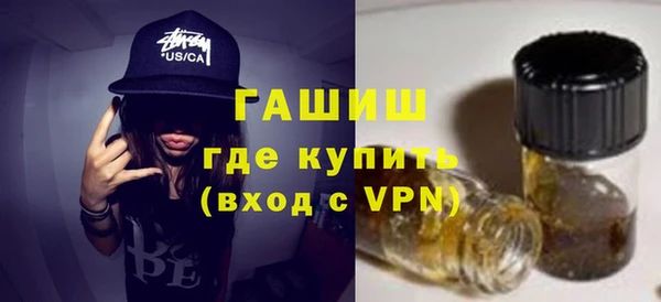 меф Нефтегорск