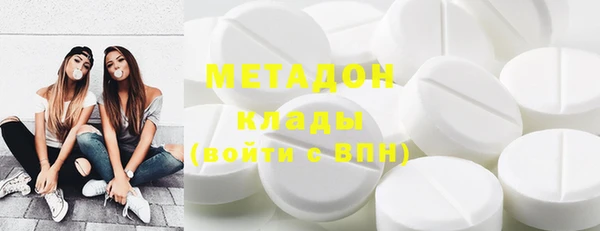 меф Нефтегорск