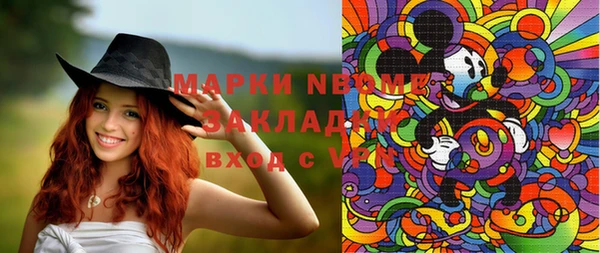 гидропоника Нея