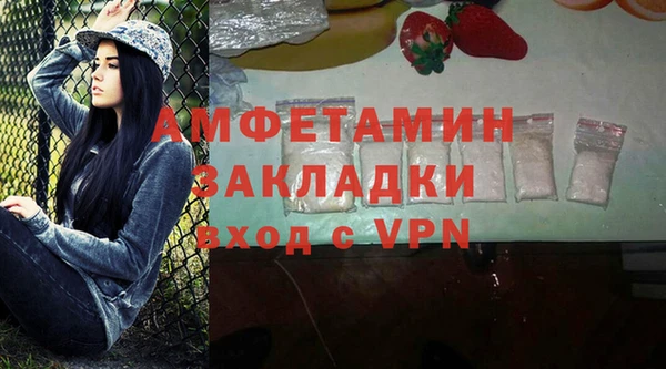 меф Нефтегорск