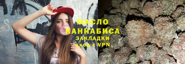меф Нефтегорск