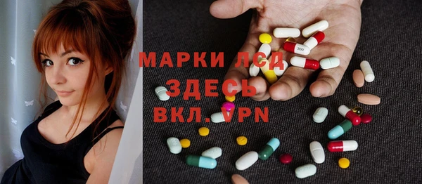 кокаин VHQ Нефтекумск