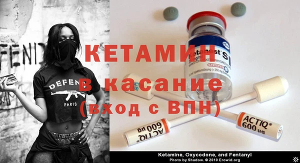 гидропоника Нея