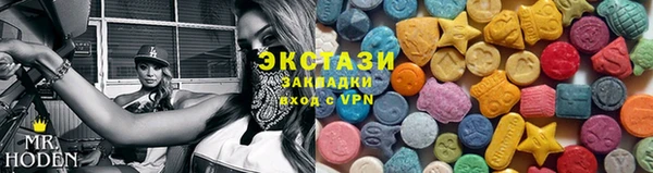 гидропоника Нея
